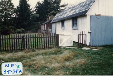 Workshop On The Gilfillan Farm